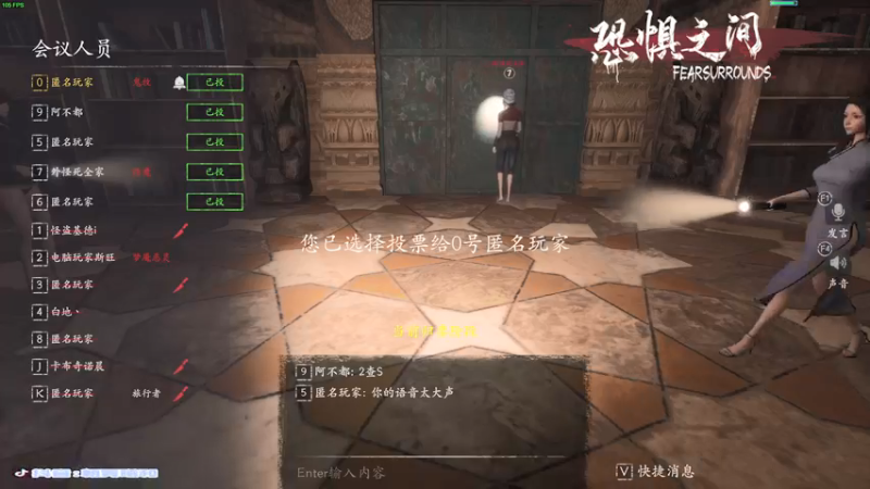 【2021-09-16 02点场】朝雾曦和：23点之前破晓传说，之后恐惧哟