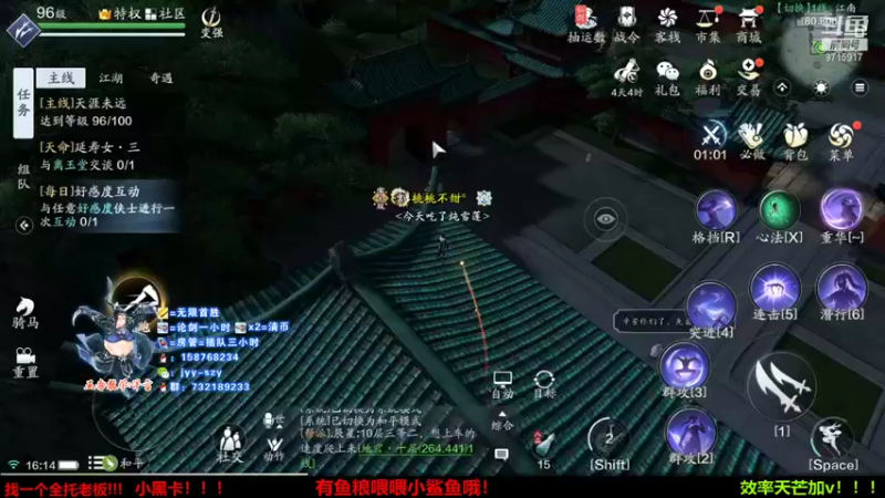 【2021-09-16 16点场】洋言呀呀呀：聚集五毒梦的直播间！