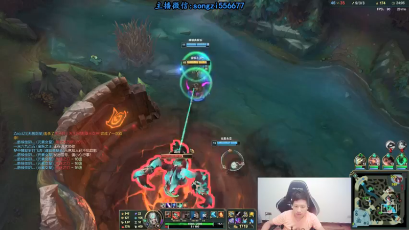 【2021-09-16 01点场】douyu丶松子：蛮王:版本T0 选到=包赢