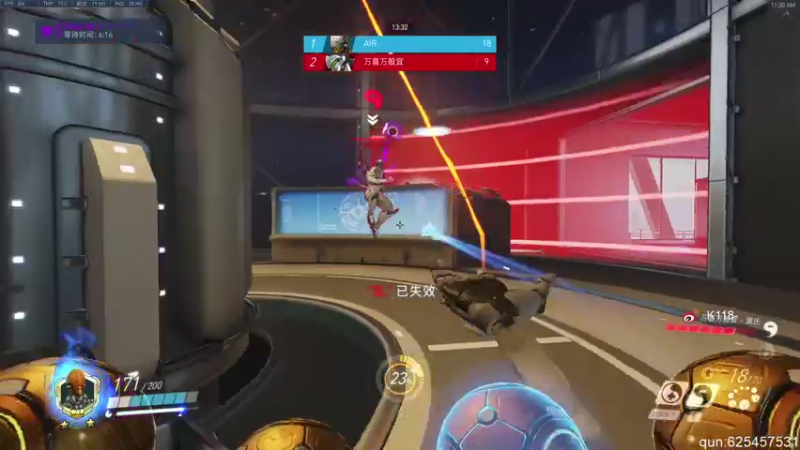 【2021-09-15 11点场】K118吗：排队模拟器(⊙o⊙)？