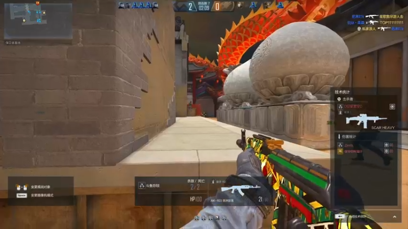 【2021-09-16 16点场】煜儿ii：煜儿：早睡早起~~ 静等开荒