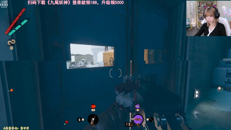 【英雄联盟】不2不叫周淑怡的精彩时刻 20210916 21点场