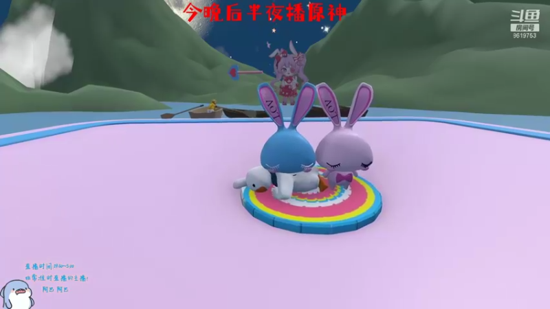 【2021-09-14 21点场】不会起名的菜菜：多菜多艺的电竞钢琴手菜咕咕