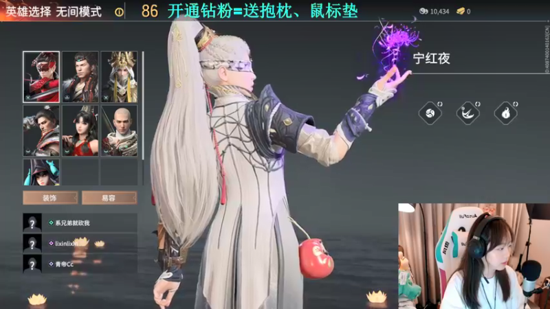 【2021-09-16 00点场】紫琪儿小波霸：深圳声优紫琪：社交牛逼症选手