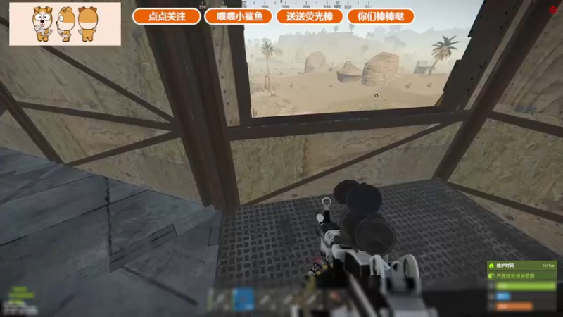 【2021-09-16 19点场】GY阳哥：早上好  想你了