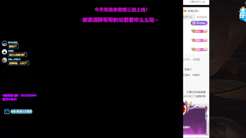 【2021-09-15 22点场】南波儿大魔王丶：才艺小哥哥来了！