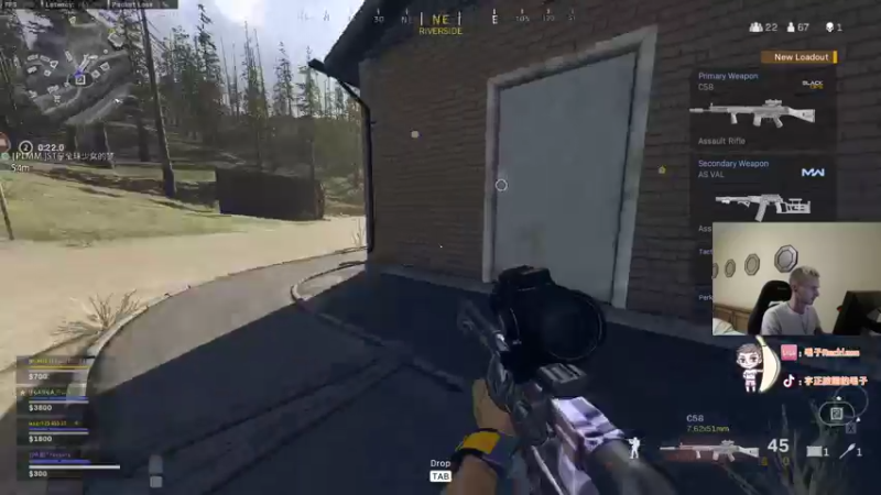 【2021-09-16 20点场】毛子Reckless：wan you xi