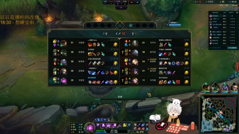 【2021-09-15 20点场】章发财丶：大噶晚上好~啊哈哈哈