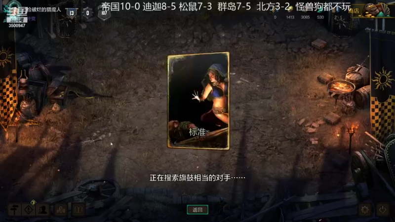 【2021-09-16 08点场】这是2B：我要成为昆特第一的男人