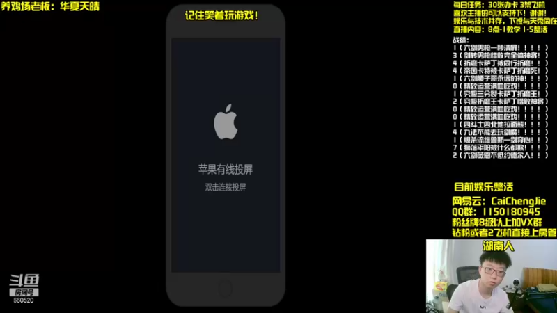 【2021-09-16 07点场】不太纯洁的Ccj：究极折磨之王虚空行者！