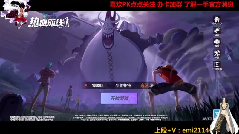 【2021-09-15 19点场】不是老年人：12345上点分好辛苦