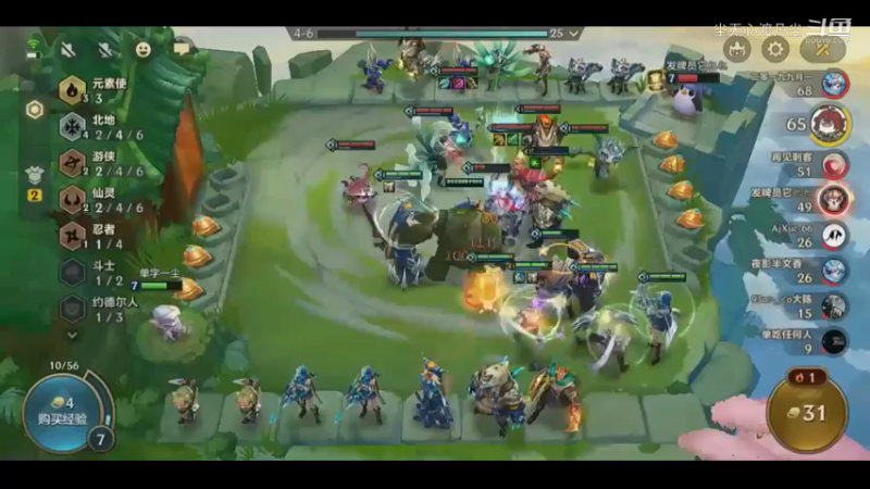 尘无心金铲铲第一名录像集锦 (23)