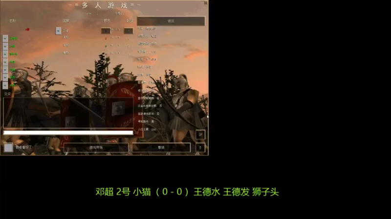 【2021-09-15 22点场】萍乡罗马协会酒哥：萍乡罗马协会酒哥