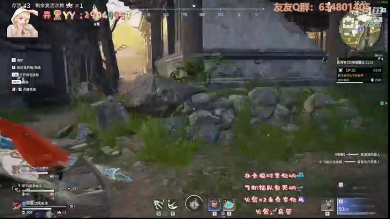 【2021-09-15 21点场】阿來來呀：【阿來來】呆萌无间，今天也是努力的一天啊