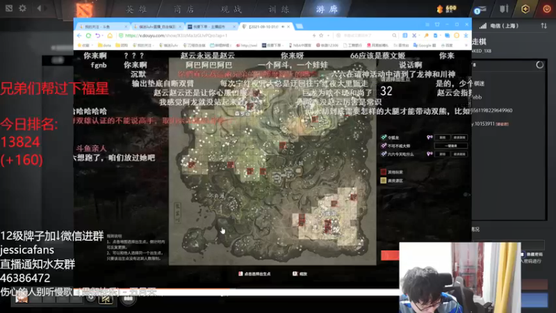 【2021-09-15 19点场】棋迷iluhr：问就是刺客王,连续直播第45天