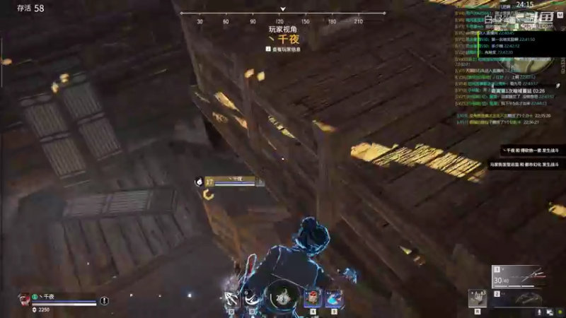 老白高质量第三十一三届水友赛第二局！