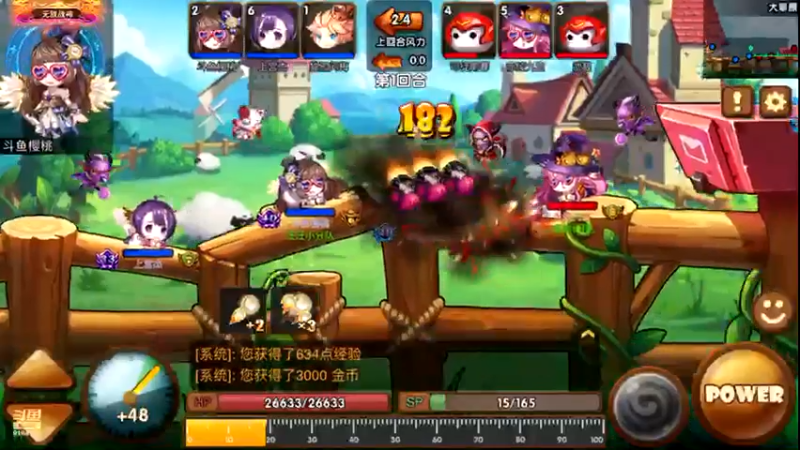 【2021-09-13 20点场】樱桃mike：斗斗堂喜欢