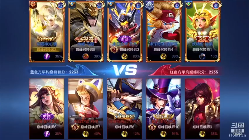 【有痕ysys】5-3镜队友这马子可以啊