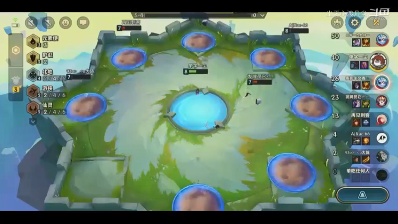 尘无心金铲铲第一名录像集锦 (28)