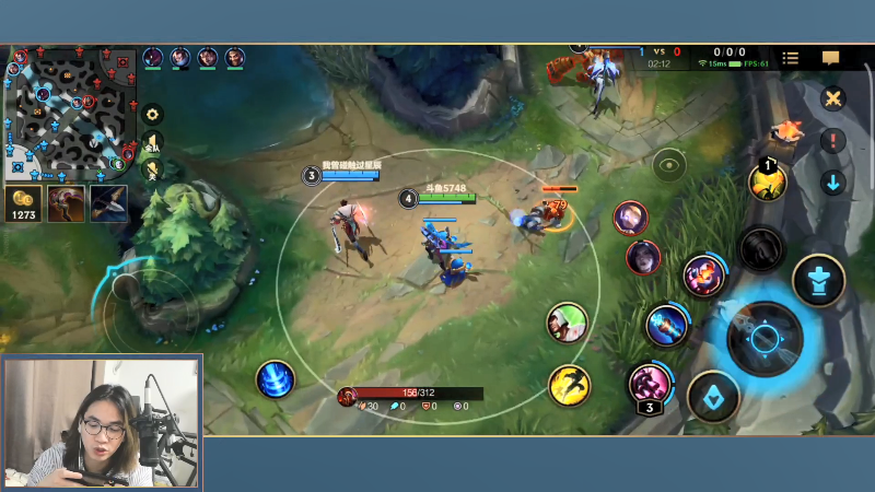 我在斗鱼看主任5748直播LOL手游