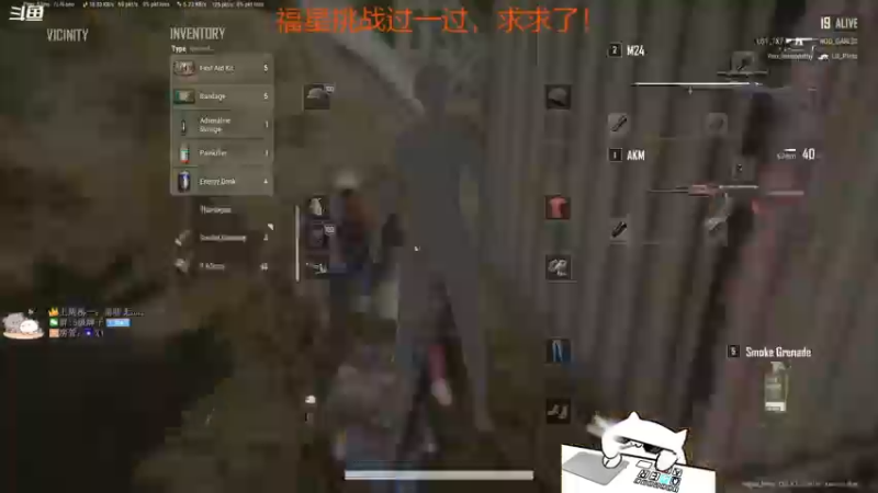 【2021-09-16 12点场】紫雾紫老八：【紫老八】晨间Kakao激情大师局！