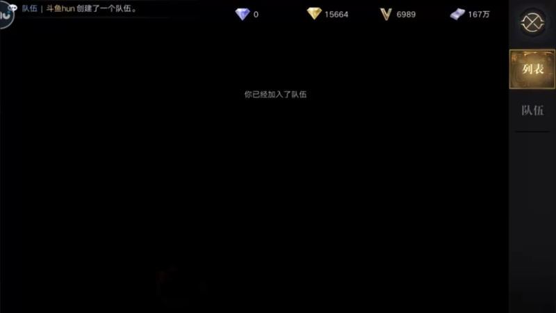 【2021-09-15 16点场】山岭草丛：新盗墓笔记 萌新踏青之旅