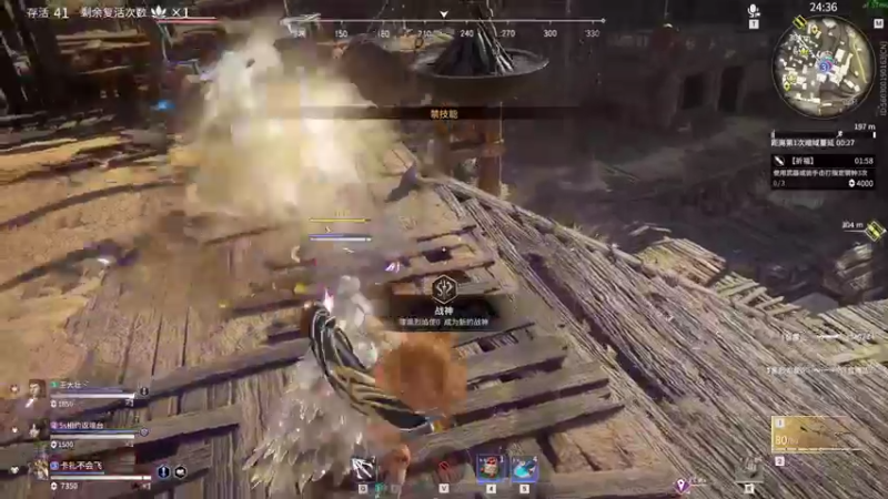 【2021-09-15 16点场】别问问就黑皮：【内蒙古】啾咪啾咪~