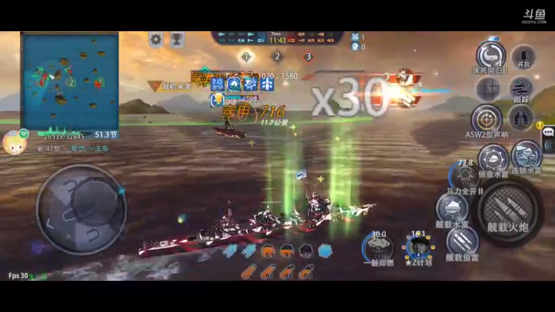 【2021-09-15 14点场】萌新的海战传奇：萌新海战的直播间