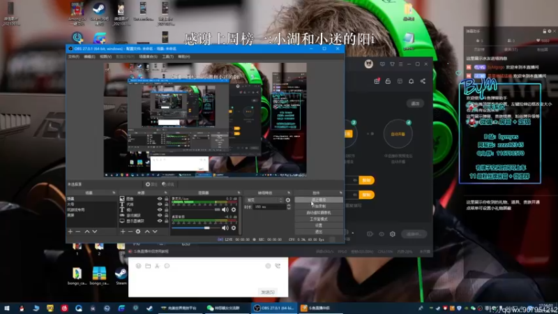 【2021-09-14 17点场】byMgogo：【byM】沉浸式体验CSGO