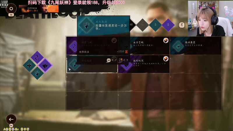 【英雄联盟】不2不叫周淑怡的精彩时刻 20210916 22点场