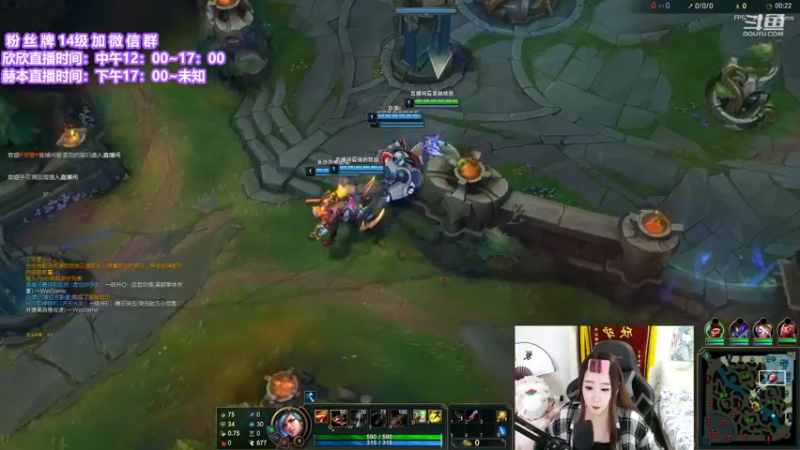 【2021-09-16 16点场】直播间最发抛的欣欣：欣宝的一天