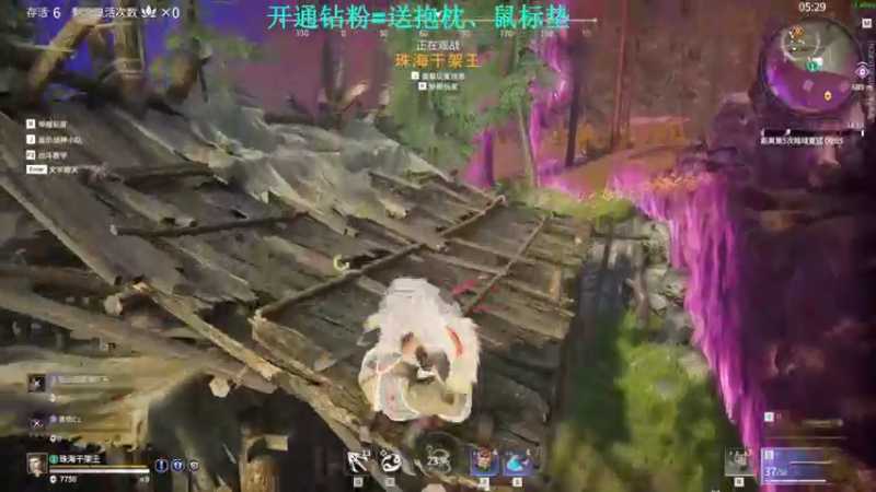 【2021-09-15 22点场】紫琪儿小波霸：深圳声优紫琪：社交牛逼症选手