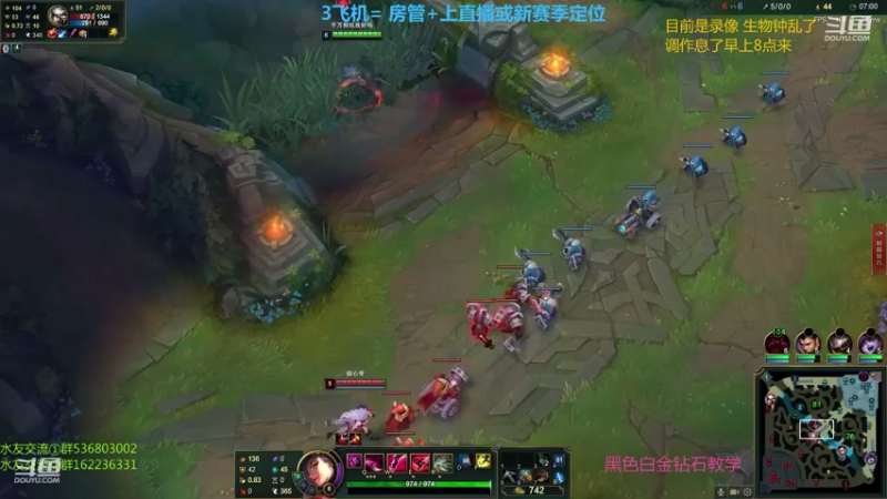 【2021-09-16 06点场】波波卡特0411：直播中：虐泉1V9 疯狂5杀