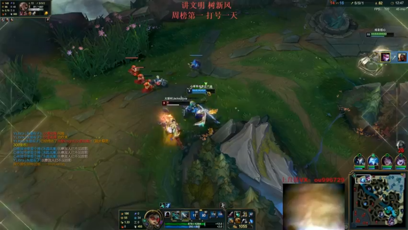 【2021-09-16 19点场】暗夜猎手光头强：第一vn：刺客流打法！