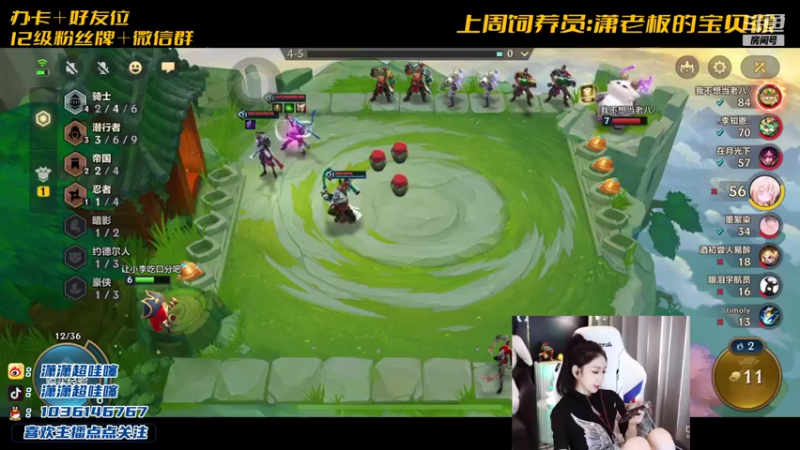 【2021-09-15 23点场】NB丶潇老板：三星狂野卡萨丁