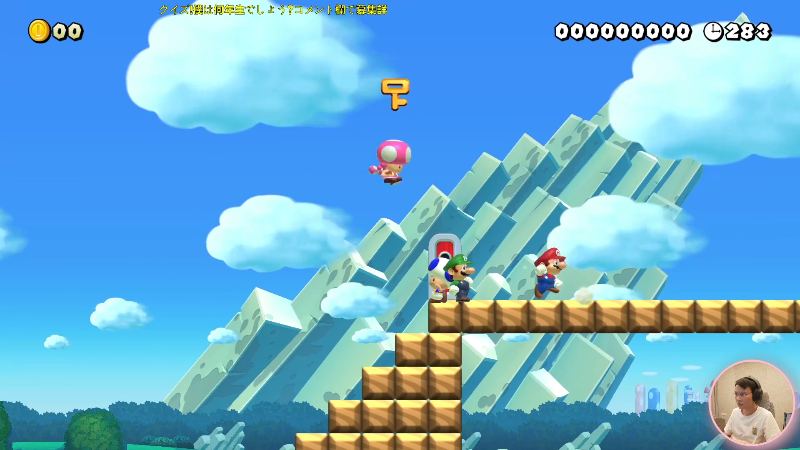 【马里奥制造】超级小桀的精彩时刻 20210916 17点场