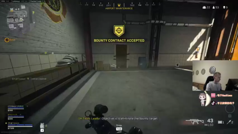 【2021-09-16 18点场】毛子Reckless：wan you xi