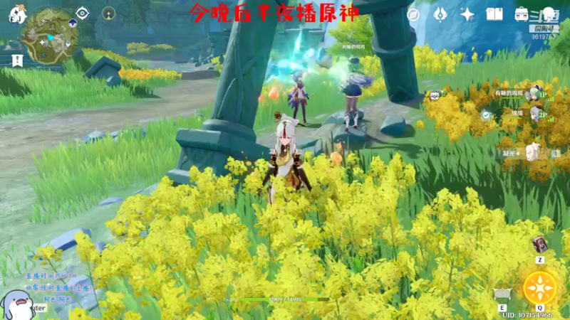【2021-09-15 01点场】不会起名的菜菜：多菜多艺的电竞钢琴手菜咕咕