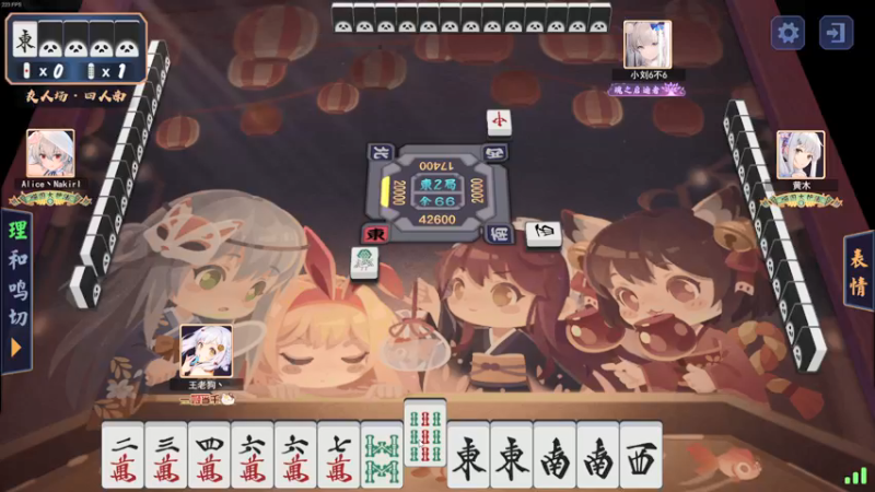 【2021-09-16 02点场】叁肆叁肆：逆天改命~~！