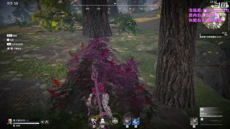 【2021-09-15 16点场】SAYA丶J：再见了天海