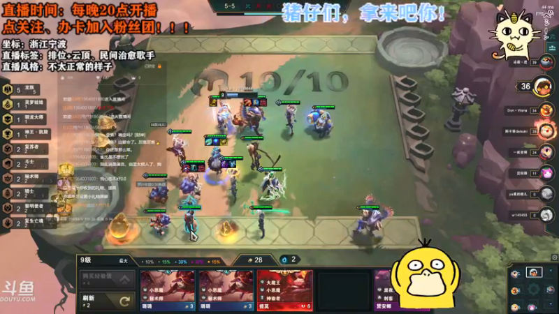 【2021-09-15 00点场】宁波中年男子：不知道是上分还是掉分的一天