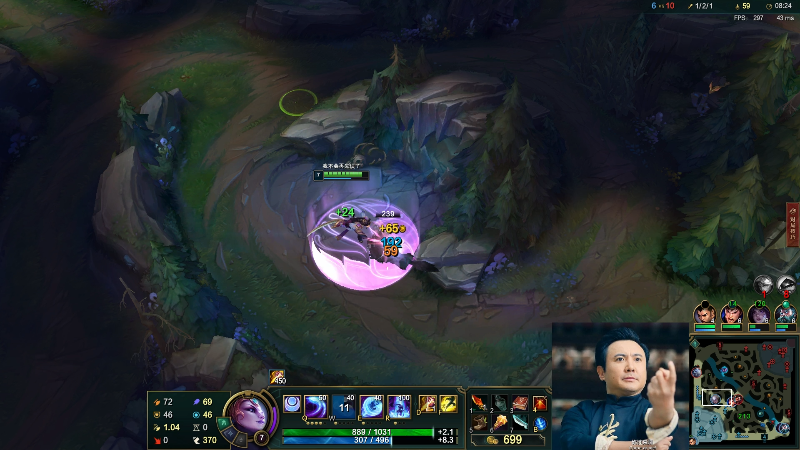 【英雄联盟】冰凡的精彩时刻 20210916 19点场