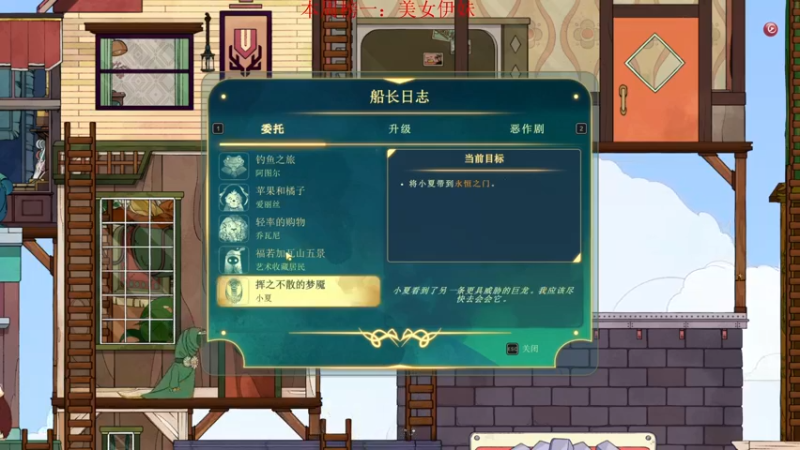 哎嘿
