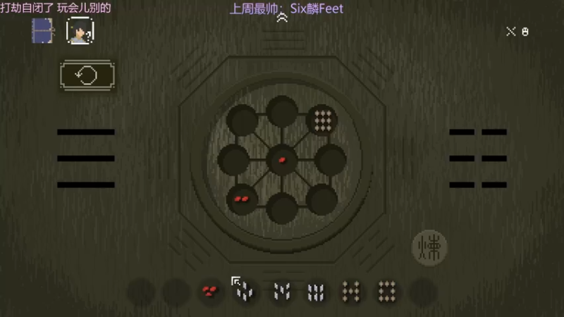 【2021-09-15 22点场】东北女的：【有车位】哈哈哈哈哈哈哈