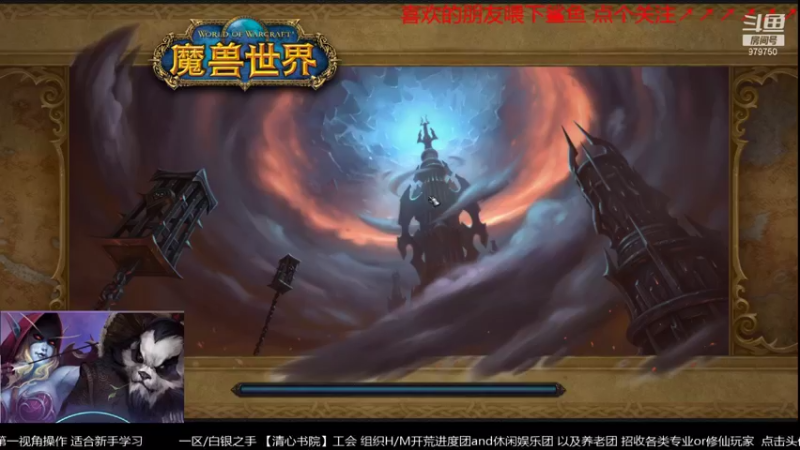 【2021-09-09 23点场】三凯1986：集合石明着狗暗着坑的真头疼