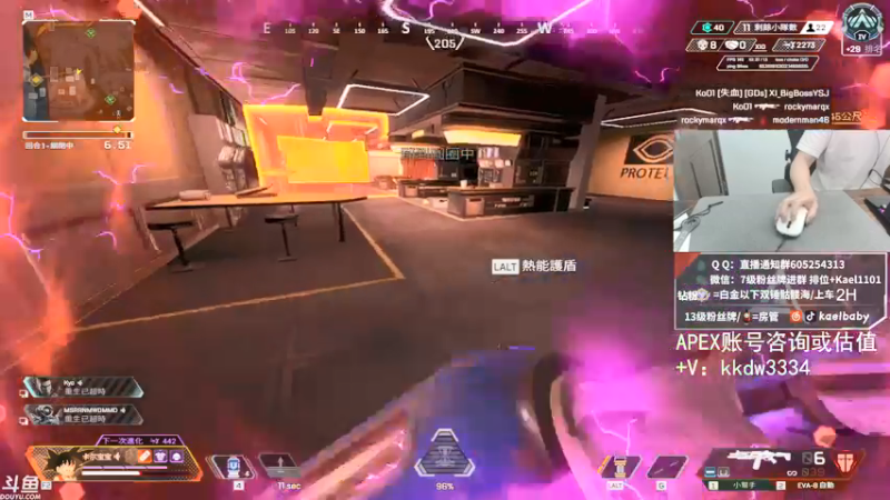 【2021-09-16 02点场】YW三冰卡尔：乱杀 钻粉骷髅海~~~！！