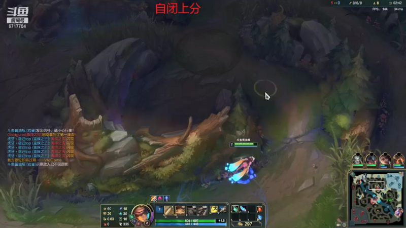 【2021-09-15 23点场】峡谷杀神酱油瓶：上分了~~~~~~