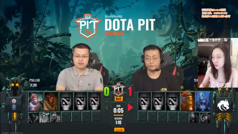 睡不醒的璨璨：LGD VS TApirit