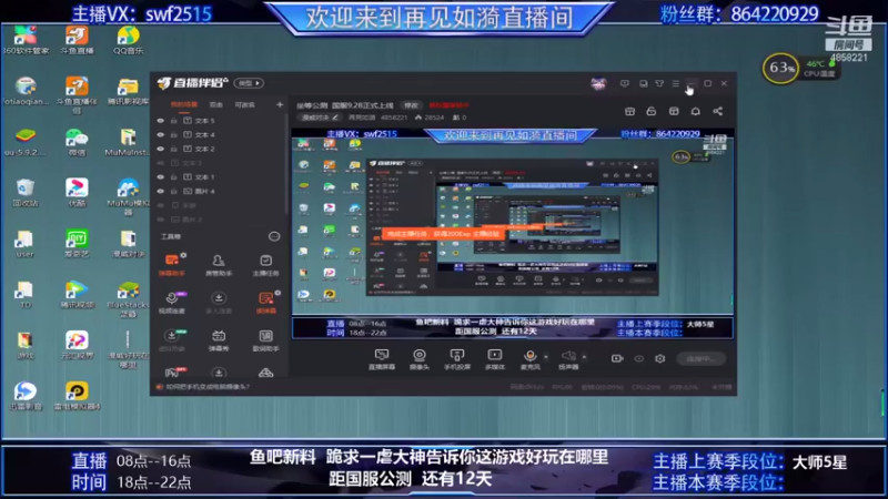 【2021-09-16 06点场】再見如漪：坐等公测  国服上线还有12天