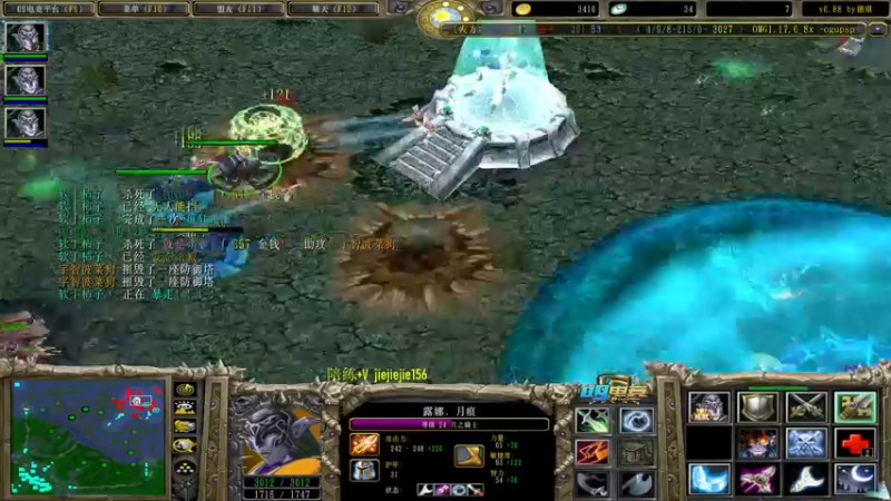 【2021-09-16 11点场】肖璐s：赛季九连。